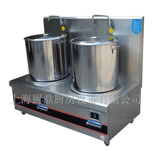 【商用厨房设备电磁双头炖汤炉】生产供应商厂家